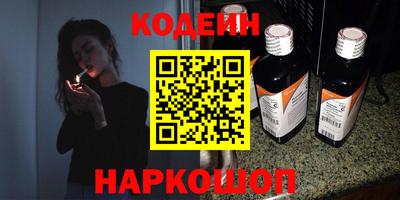 героин Бугуруслан