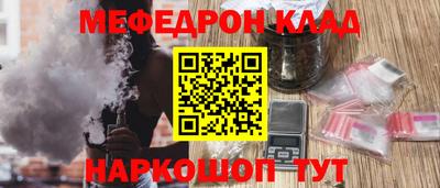 героин Бугуруслан
