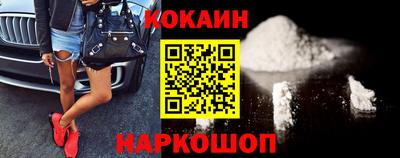 героин Бугуруслан