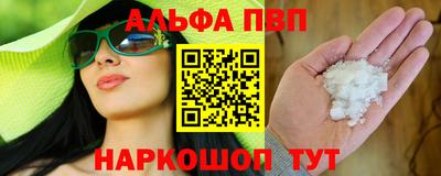 прущие крисы Будённовск