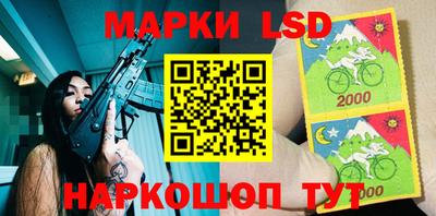 героин Бугуруслан