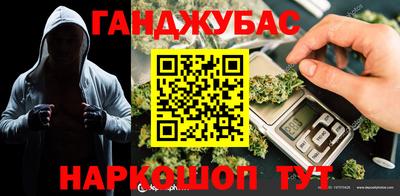 прущие крисы Будённовск