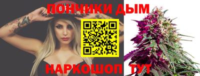 героин Бугуруслан