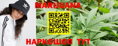 МДМА Бузулук