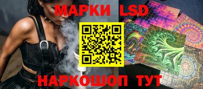 МДМА Бузулук