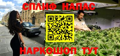 прущие крисы Будённовск
