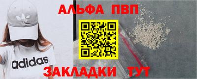 героин Бугуруслан
