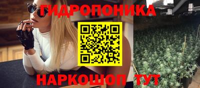 дистиллят марихуана Малоярославец
