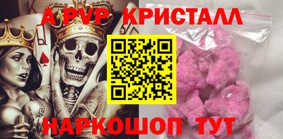 МДМА Бузулук