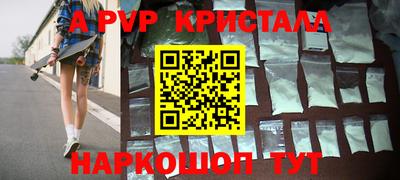 героин Бугуруслан
