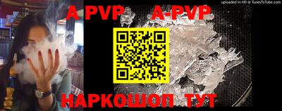 прущие крисы Будённовск