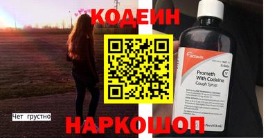 героин Бугуруслан