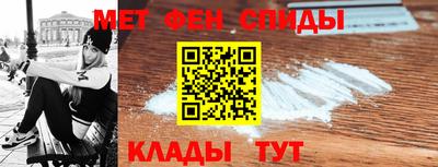 героин Бугуруслан