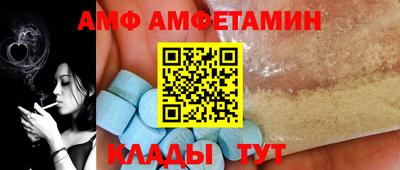 прущие крисы Будённовск