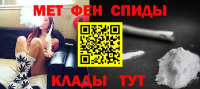прущие крисы Будённовск