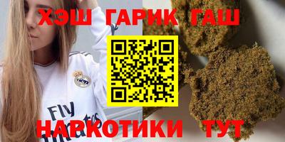 МДМА Бузулук