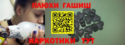 МДМА Бузулук