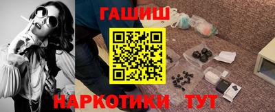 прущие крисы Будённовск