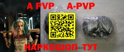 героин Бугуруслан