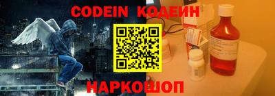 героин Бугуруслан